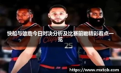 芒果体育下载