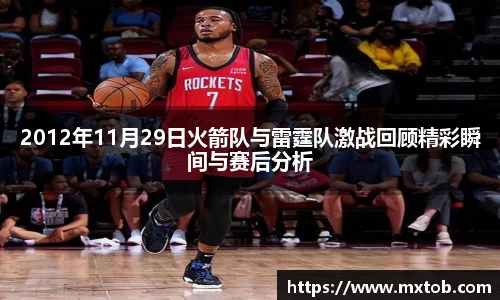 芒果体育下载