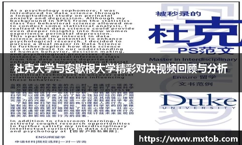 芒果体育官网