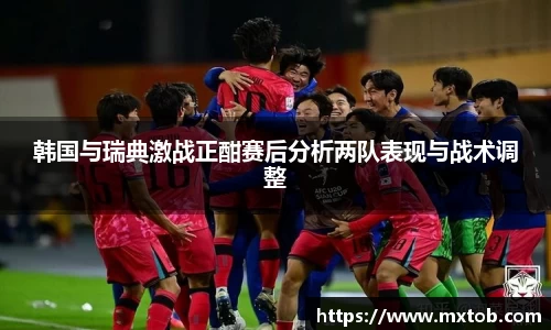 芒果体育下载