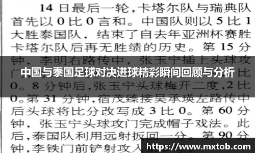 芒果体育官网