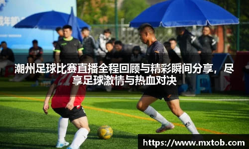 芒果体育官网