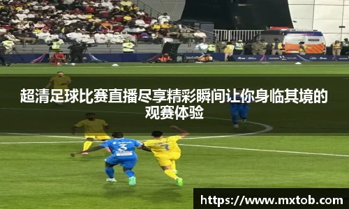 芒果体育官网