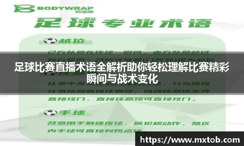 芒果体育官网