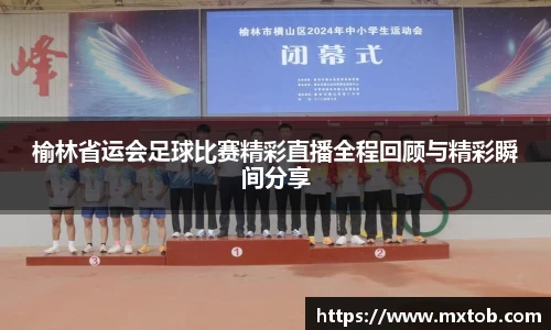 芒果体育下载