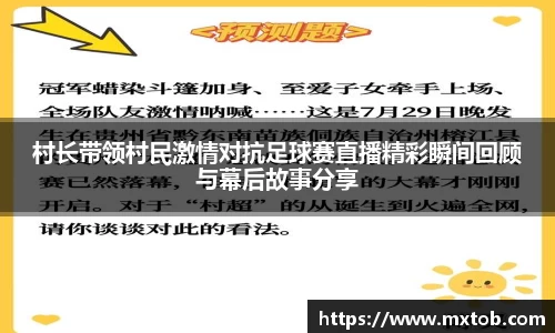 芒果体育平台