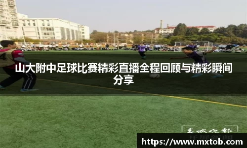 芒果体育平台