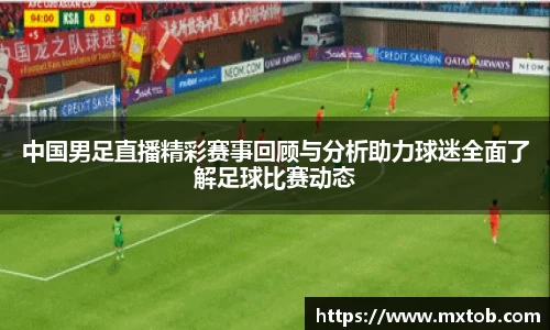 芒果体育下载
