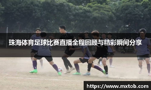 芒果体育下载