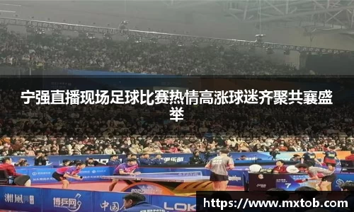 芒果体育官网