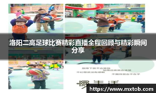芒果体育下载
