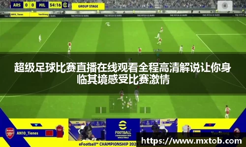 芒果体育下载