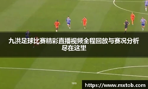 芒果体育下载