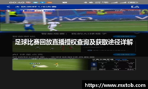 芒果体育下载