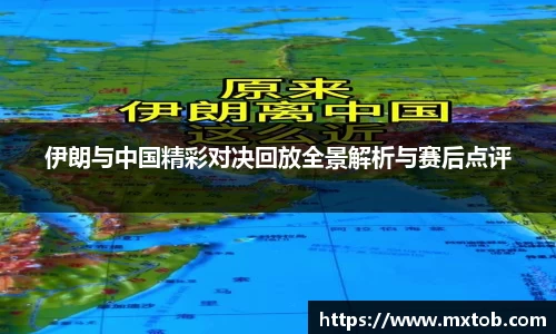 芒果体育下载