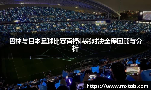 芒果体育官网