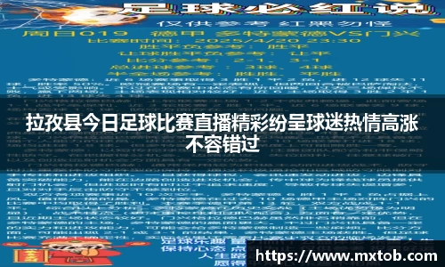 芒果体育下载