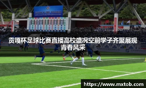 芒果体育官网
