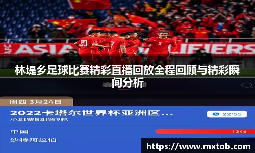 芒果体育官网