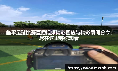 芒果体育平台