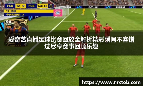 芒果体育下载