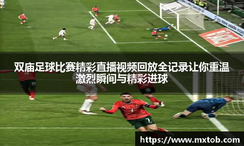 芒果体育官网