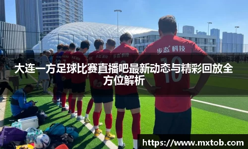芒果体育下载