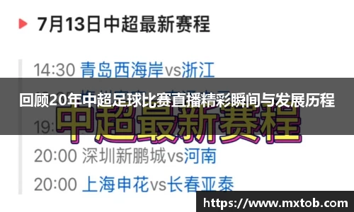 芒果体育官网