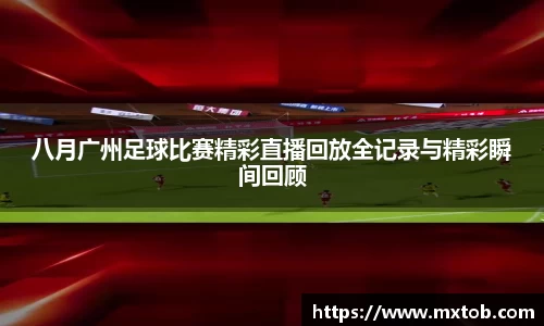 芒果体育官网