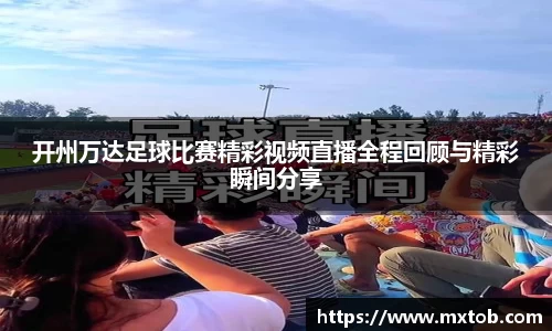 芒果体育下载