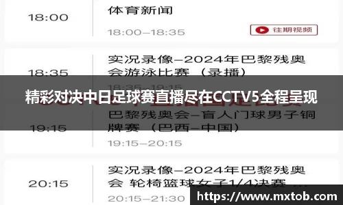 芒果体育下载