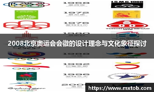 芒果体育下载