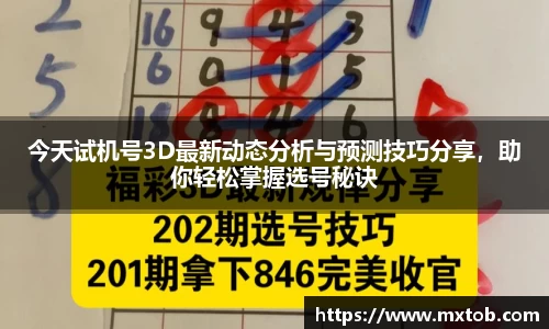 芒果体育下载