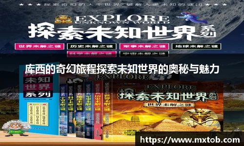 芒果体育官网