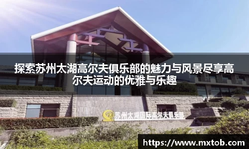 芒果体育官网