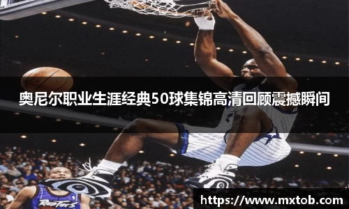 芒果体育平台