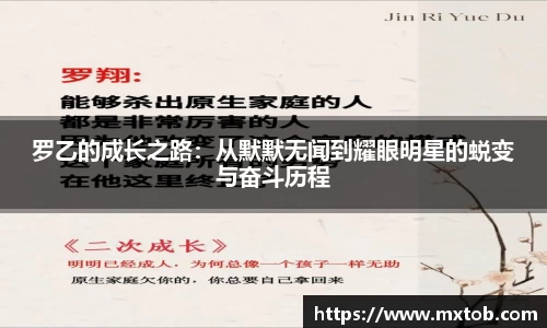 芒果体育官网