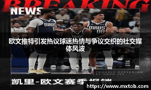 芒果体育官网