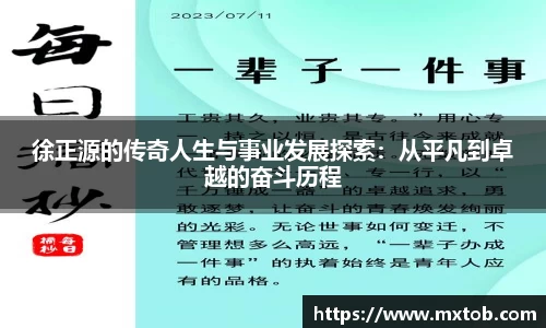 芒果体育下载