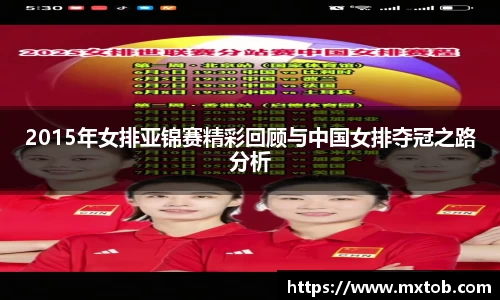 芒果体育平台