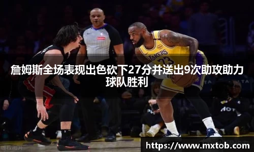 芒果体育平台