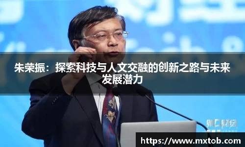 芒果体育下载
